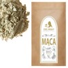 Yellow Maca Powder Organic from Peru, Premium Maca Root Powder