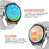 ST30 Smart Watch, Round Shape, AMOLED HD Display, 1.56-inch Pedometer,