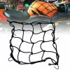Unbranded Motorcycle Bungee Cargo Net Helmet Mesh Bike Hold Down