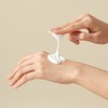 I'm From Rice Whip Cleanser 150ml / 아임프롬 라이스 휩