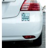 2 x 10cm Smile Dashcam Recording Vinyl Stickers - Funny