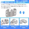 Winova 16pcs/8 Pairs Frame Bracket Bracket Set Stainless Steel Same