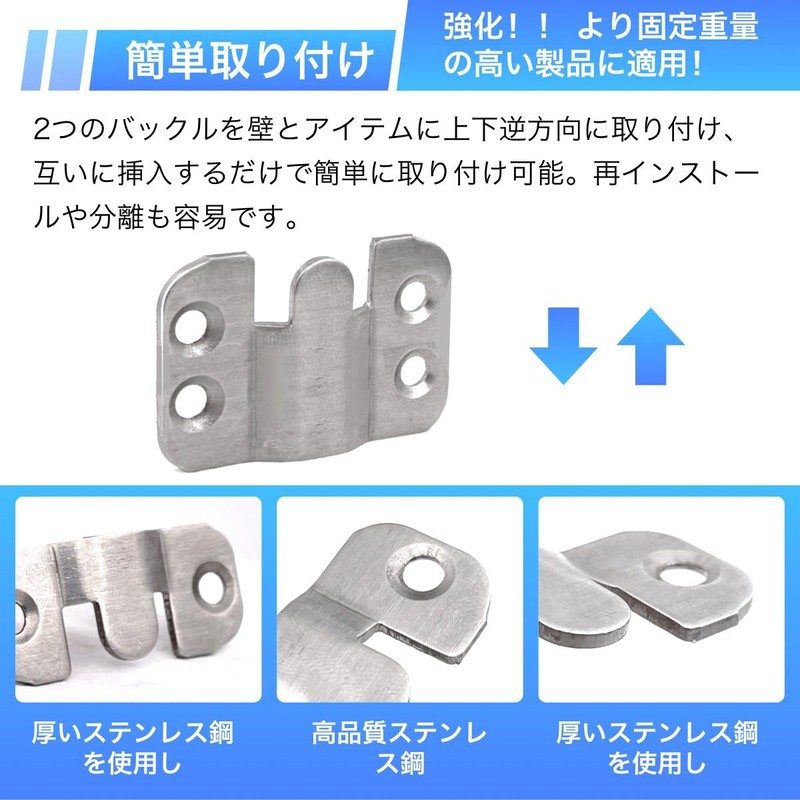 Winova 16pcs/8 Pairs Frame Bracket Bracket Set Stainless Steel Same