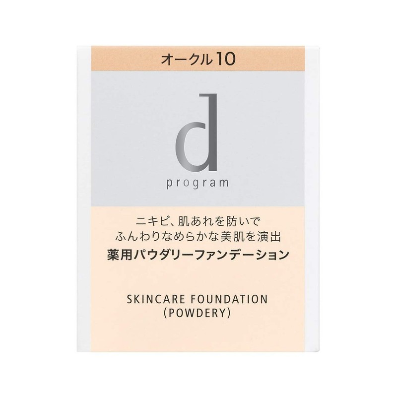 d Program Medicated Skin Care Foundation Powdery Ocher 10 Refill