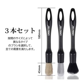 New Car Wash Brush Set of 3 Soft Pig Hair Body Car Wheel Motorcycle Engine Room Emblem Gap Exterior Cleaning Interior