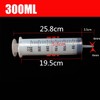 300ml Large Syringe with 100cm Tube for Oil Fluid Suction,