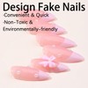 24Pcs French Press on Nails Almond Fake Nails Cute Pink