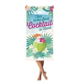 Beach Towel Microfiber Thin Lightweight Soft Absorbent Oversized Towels Quick Dry Sand Free Easy Pack Pool Swim Camping Beach Vacation Essentials Travel Things Adults Gift Accessories (Coconut)