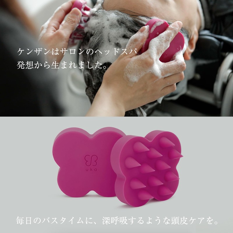 uka Scalp Brush, Kensan Soft/Scalp Brush, Massage, Scalp Care, Shampoo