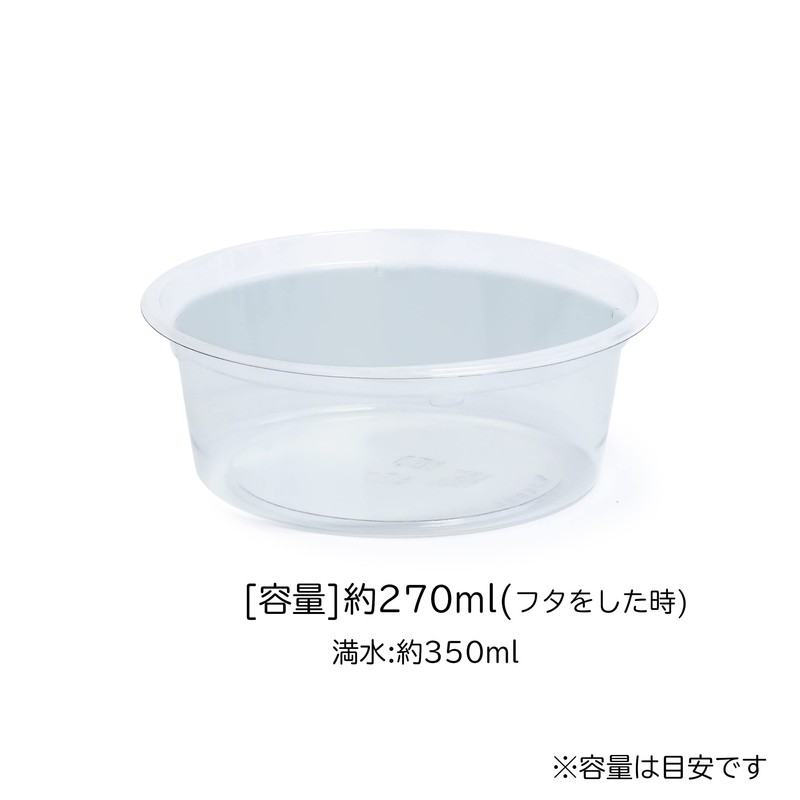 Squirrel 104773 Clean Cup 250B Set, Set of 10, Made