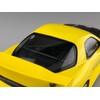 Aoshima Bunka Kyozai Initial D No.8 Awareness Takahashi FD3S RX-7