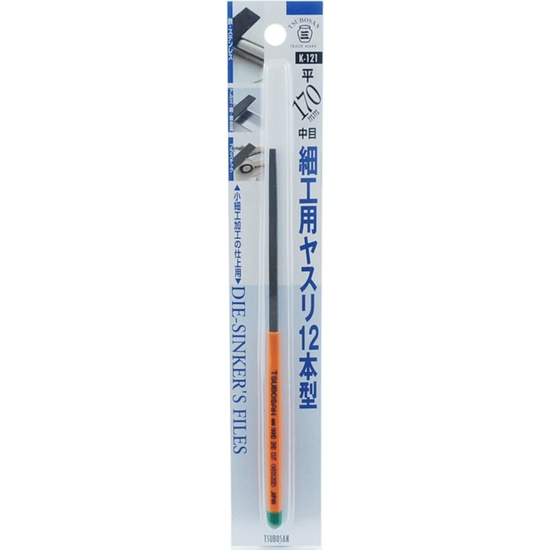Tsubosan K-121 File for Crafting, 12 Pieces, Medium Point, Flat