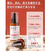 Retinol Lotion, Moisturizing Emulsion, 3.1 fl oz (90 ml), Wrinkle