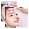 Arial Expert Peptide Collagen Retinol Gel Mask, 4 packs, 1 piece / 아리얼 엑스퍼트 펩타이드 콜라겐 레티놀 겔 마스크, 4개입, 1개