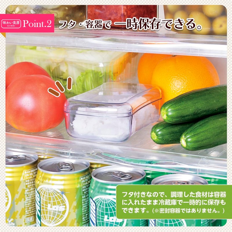 Shimomura Kougyou Flavor Dining Room Titanium Palm Grater ATT-744 White