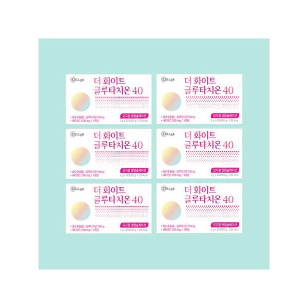 The White Glutathione 40 6 packs 6 months / 더