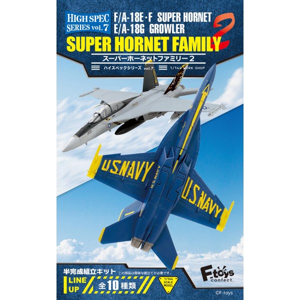 Super Hornet Family 2, 10 Pieces, Candy Toy, Gum (Full Comp)