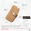 Leather Chaya Smart Key Case, Key Case, Key Cover, Remote