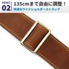 PremiumMM Shoulder Belt, Thick, Leather, Single Item, For Men's Bags,