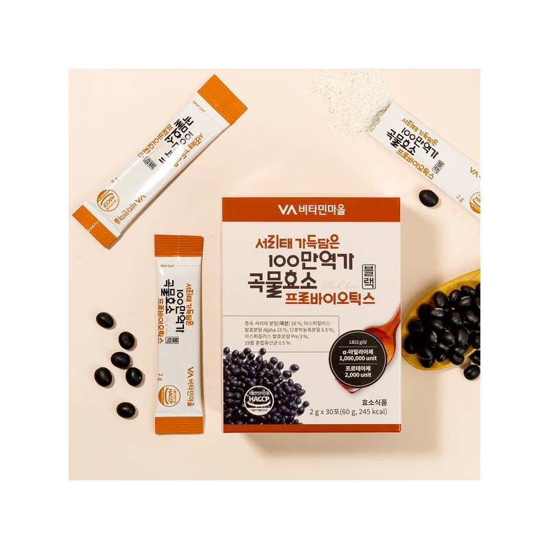 Vitamin Village 비타민마을 서리태 가득담은 100만 역가 곡물효소 프로바이오틱스 블랙