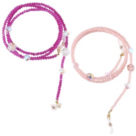 RACIOCK 2 Pcs Beaded Eyeglass Chains -Stylish Eyeglass Chain Mask Holder Chain,Healing Crystal Beaded Sunglasses Chains for Women(Light Pink Dark Pink)