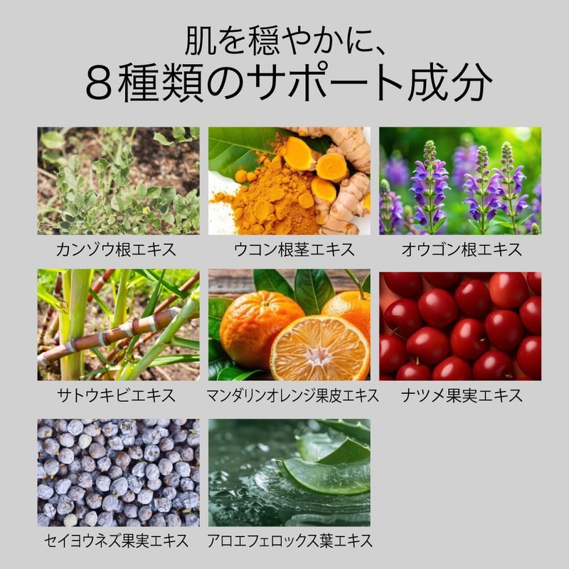 Vistemo Serum WB (Glutathione Serum)