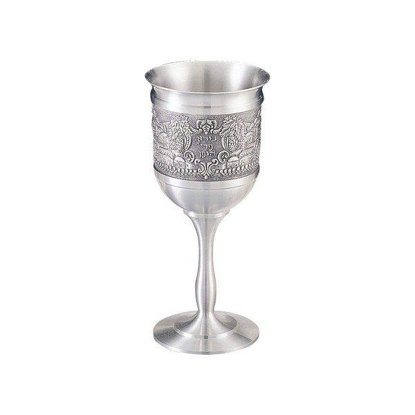 Rite Lite Jerusalem Kiddush Cup With Stem, 6", Silver, for Shabbat- Judaica Shabbos and Holiday Gift