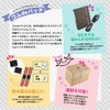 Lion Office Equipment Rubber Band Rubber de Patch 0.6 inch
