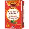 TULLY'S COFFEE Darjeeling Blend Original 0.7 oz (2.0 g) x