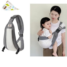 Toddler Baby Sling Carrier Lightweight Hip with Seat for Toddler, Slings Carrying Non-Slip Side Big Kid Holder Chest Wrap 6-48 Months Infants & Toddlers (14-45 lbs) Breathable Portable for Travel