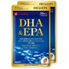 Herb Bonpo DHA EPA 30 capsules (2) / 허브 본포 DHA EPA 30캡슐 2개