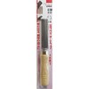 H&H RES-1 Double-edged File with Handle 3.0 inches (75 mm)