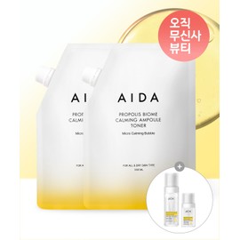 Aida Cosmetic [SET] Propolis Biome Soothing Ampoule Toner Refill 350ml X 2 (+ 2 Bubble Bottles Giveaway)
