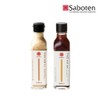 Saboten sauce 2 types (sesame and citron) set, Saboten Saboten sauce 2 types (sesame, citron) set / 사보텐 소스 2종 (참깨 유자)세트, 사보텐 사보텐 소스 2종(참깨,유자)세트