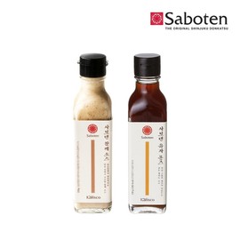 Saboten sauce 2 types (sesame and citron) set, Saboten Saboten sauce 2 types (sesame, citron) set / 사보텐 소스 2종 (참깨 유자)세트, 사보텐 사보텐 소스 2종(참깨,유자)세트