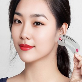 24-Piece Eyebrow Stencil Kit: Arch & Straight Shapes for Beginners Change 2ea