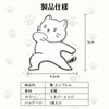 Koongloong Sticker Cat Car Emblem Cat 3D Cute Decoration Car