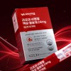 Vitamin Village [1 month supply] Vitamin Village Lipoper non-heme iron