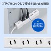 Sanwa Supply TAP-SPWMG26-5 Thunder Guard Tap (2P, 6 Socks, 16.3