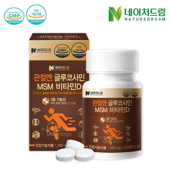 Nature Dream Joint Glucosamine MSM Vitamin D 1,200mg x 60 tablets 1 box / 네이처드림 관절엔 글루코사민 MSM 비타민D 1,200mg x 60정 1박스