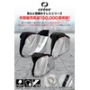 Créer Bicycle Cover, Waterproof, Thick, Tear Resistant, Rain Proof, UV