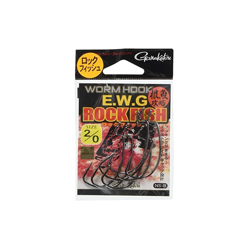 Worm Hook E.W.G Rockfish 2/0