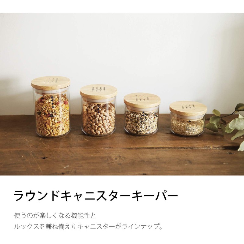 Takenaka T-96531 Round Canister Keeper L, Made in Japan, Natural,