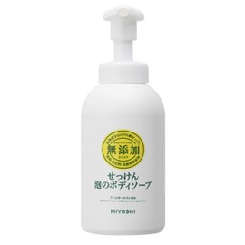 Miyoshi Additive-free Soap Foam Body Soap Pump 16.9 fl oz (500 ml)