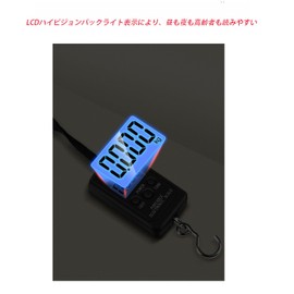 Mirhua Digital Hanging Scale Scale, Hanging Up to 88.2 lbs (40 kg), Luggage Fishing, Weight Scale, Pocket