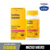 Chong Kun Dang Health I'm Vita Calcium Magnesium Vitamin D 1 Box (2-month supply) / 종근당건강 아임비타 칼슘 마그네슘 비타민D 1박스 (2개월분)