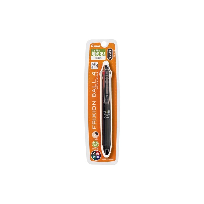 PILOT Ballpoint Pen FriXion Ball 4 0.5mm Black PLKFB80EFB