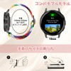 MokaZii 18mm Band for Garmin Venu 3S / Garmin Forerunner