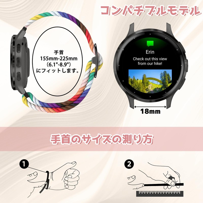 MokaZii 18mm Band for Garmin Venu 3S / Garmin Forerunner