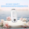 Nacalikeey Cute Smart Key Case Sakura Key Cover Key Holder